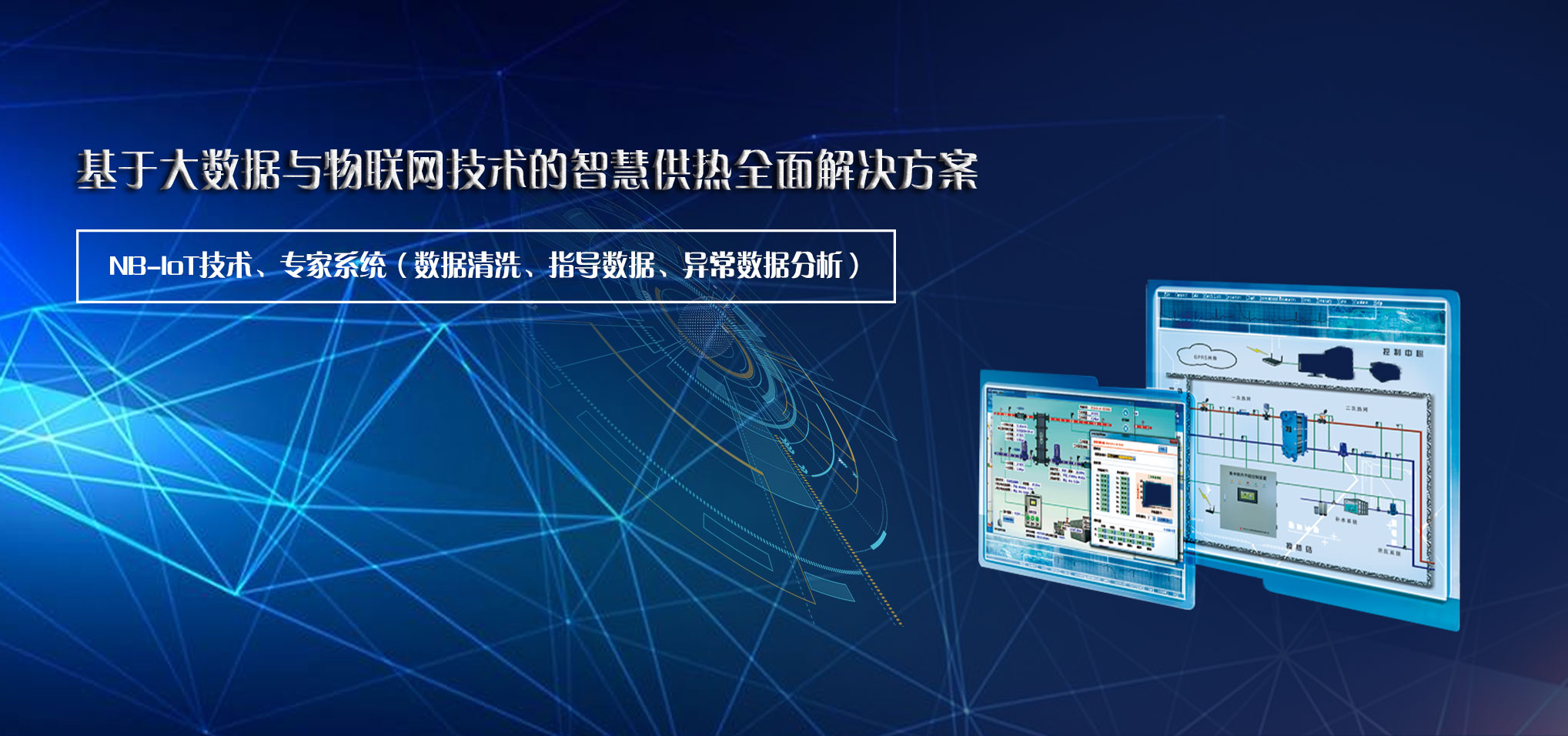 9001诚信金沙(中国)品牌公司