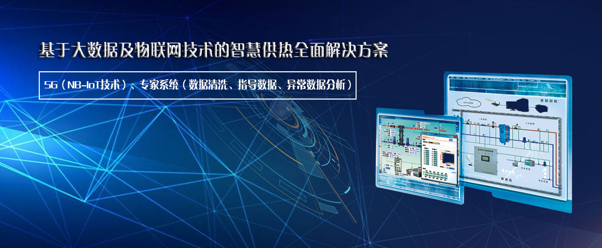 9001诚信金沙(中国)品牌公司