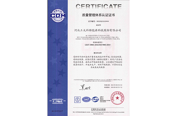 1-220QGF553103