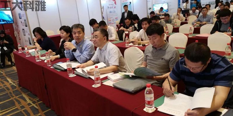 热烈祝贺9001诚信金沙入选中国城镇供热协会理事单元(图3) 热烈祝贺9001诚信金沙入选中国城镇供热协会理事单元(图3)