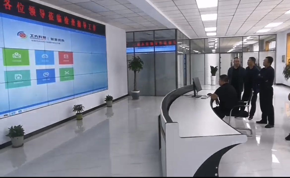 【表彰信】吉林事业部获珲春城投点赞！(图3)