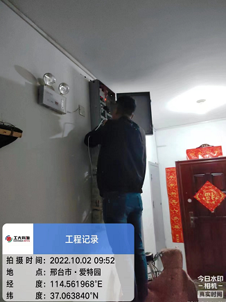 【国庆坚守，此刻我在岗】9001诚信金沙人全力备战今冬供暖（三）(图3)