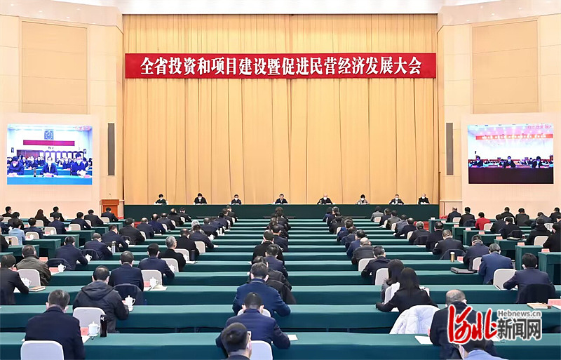 【庆幸·2022】齐承英董事长荣获“2022年度河北省优良民营企业家”称号(图1) 【庆幸·2022】齐承英董事长荣获“2022年度河北省优良民营企业家”称号(图1)